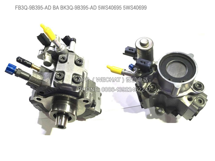 BK3Q-9B395-AD,Ford Ranger Injection Pump,FB3Q-9B395-AD